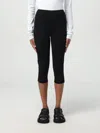Totême Black Compact Knit Capri Trousers In Black