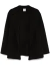 Totême Black Cropped Jacket In Black
