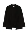 Totême Black Cropped Jacket In Black