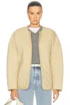 Totême Beige Quilted Jacket In Desert