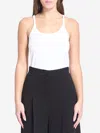 Totême Ribbed Tank Top In White