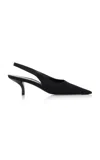 Totême Classic Leather Slingback Heels In Black