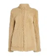 Totême Toteme Jacket In Beige