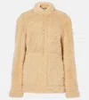 Totême Toteme Jacket In Beige