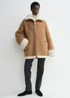 Totême Toteme Jackets And Vests In Biscuit