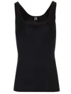 Totême Rib Knit Cotton Tank Top In Black