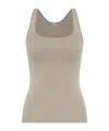 Totême Toteme Tank Top In Nude
