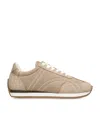 Totême Toteme Nylon Low-top Sneakers In Beige