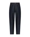Totême Straight Leg Jeans In Black