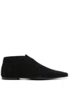 Totême Toteme Woman Ankle Boots Black Size 8 Leather In Black