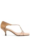 Totême Toteme Woman Sandals Sand Size 7 Leather In Neutral