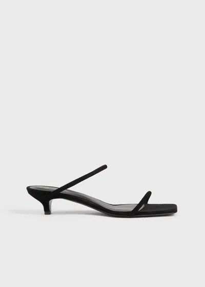 Totême Minimalist Suede Dual-band Slide Sandals In Black