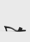 TOTÊME THE MULE SANDAL BLACK