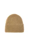 Totême Alpaca Knit Beanie Camel Melange In Beige