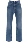 Totême Toteme Classic Cut Jeans