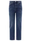 Totême Tailored Fit Denim With Belt Loops