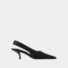 Totême Classic Leather Slingback Heels In Black