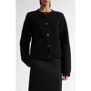 Totême Hammered-button Wool-cashmere Cardigan In Black