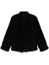 Totême Cinched Shearling Jacket In Navy In Navy