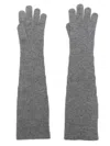 Totême Ribbed Gloves In Grey