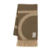 Totême Toteme Monogram Jacquard Scarf In Brown
