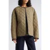 TOTÊME TOTEME QUILTED COTTON JACKET