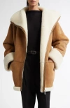 Totême Toteme Jackets And Vests In Biscuit