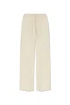 Totême Toteme Drawstring Trousers In Beige
