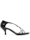 Totême Toteme Knot Sandals In Black