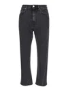 Totême High-waisted Black Denim Pants With Straight Leg Cut In Animal Print