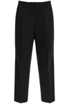 Totême Toteme Wool Blend Trousers In Black
