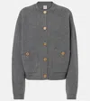 Totême Grey Crewneck Cardigan With Snap Bittons In Wool An Cashmere Blend Woman In Grey