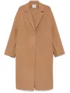 Totême Wool Coat In 褐色