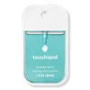 Touchland Power Mist Hydrating Hand Sanitizer - Blue Sandalwood