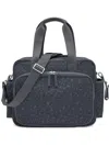 Tous Kaos Mini Lines Patterned Changing Bag In Gray