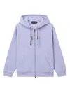 Tout A Coup Drawstring-detail Zip-up Hoodie In Purple