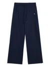 Tout A Coup Drawstring-fastening Track Pants In Blue