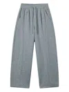 Tout A Coup Drawstring Track Pants In Gray
