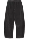 Tout A Coup Drawstring Track Pants In Grey