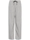 Tout A Coup Drawstrings Track Pant In 灰色