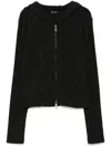 Tout A Coup Exposed-seam Detailing Cardigan In Black
