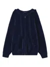 Tout A Coup Hooded Zip Cardigan In Animal Print