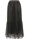 Tout A Coup Satin Hem Tulle Skirt In 灰色