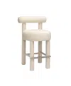 Tov Furniture Carmel Counter Stool In White