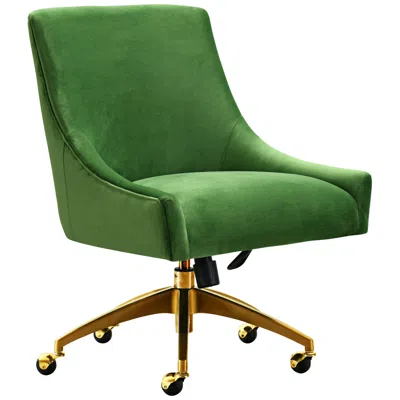 Tov Furniture Tov Beatrix 27 1/2" Wide Green Velvet Adjustable Swivel Office Chair
