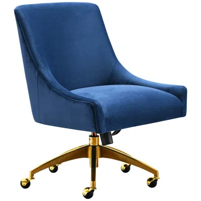 Tov Furniture Tov Beatrix 27 1/2" Wide Navy Blue Adjustable Swivel Office Chair
