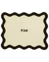 Tov Furniture Wavy Challah Cover