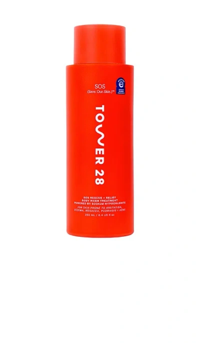 Tower 28 Sos Rescue + Relief Body Wash Treatment In Transparent