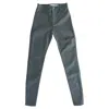 Tractr Women's Nina High Waist Skinny Jean In Olive In Multi