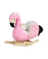 Trademark Global Happy Trails Flamingo Plush Rocking Horse In Pink